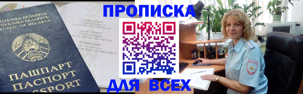 форма 3 в Новотроицке